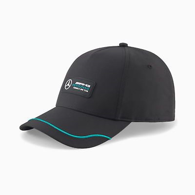 Casquette Mapf1 Bb Deep Forest