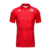 Maillot Kombat Pro Tunisie 2023/2024