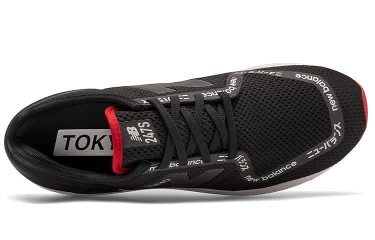 Chaussures NEW BALANCE 247 TOKYO MS247TB3