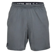 Short MK-1 7in Under Armour