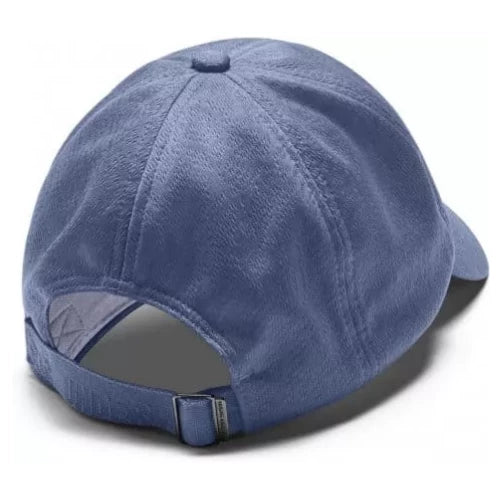 Casquette Jacquard Play Up Cap Under Armour