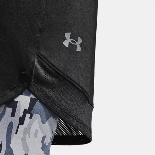 Short Training Stretch Under Armour