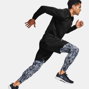Short Training Stretch Under Armour