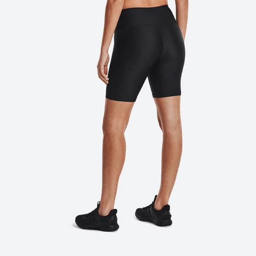 Short de vélo HeatGear® Under Armour
