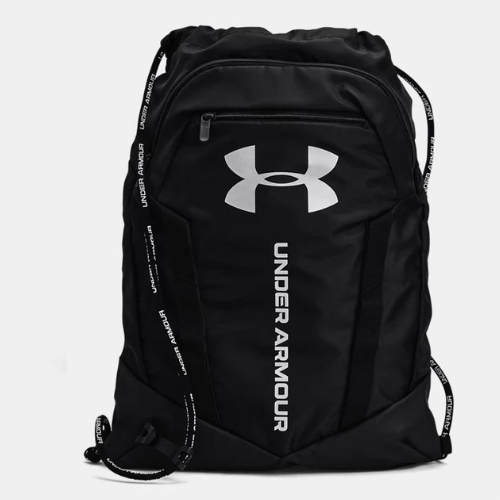 UA Undeniable Sackpack