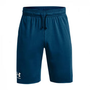 Short Rival Terry Under Armour