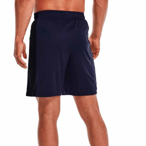 Short en tricot Challenger Under Armour