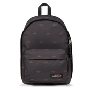 Sac Out Of Office