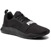 Chaussure Wired Puma