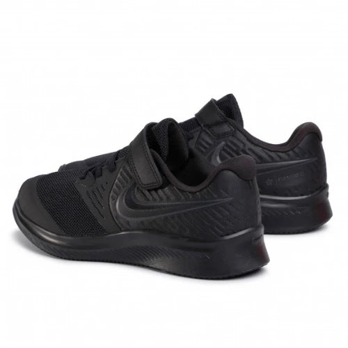 Baskets Star Runner 2  PSV  Nike