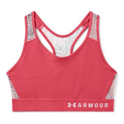 Sous-vêtements Mid Keyhole Mesh Under Armour
