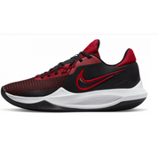 Chaussures Nike Precision Vi