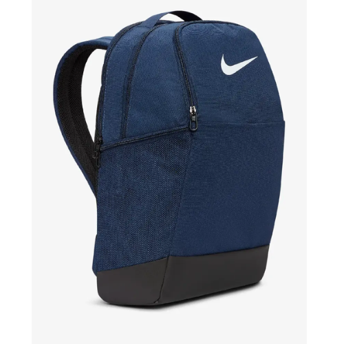 Sac de sport Nike Brasilia 9.5 – Pratique et robuste en Tunisie
