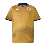 Maillot Équipe Nationale Tunisie 2025/2026 – Kombat Fan