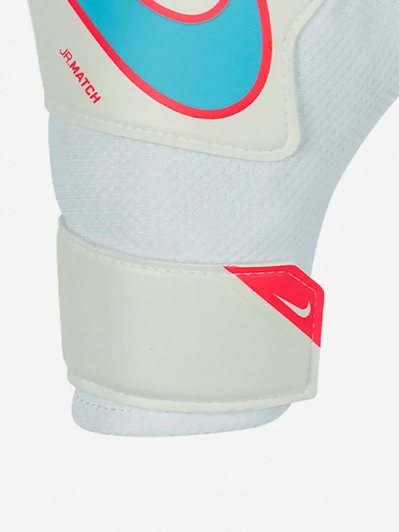 Gants Jr Nike
