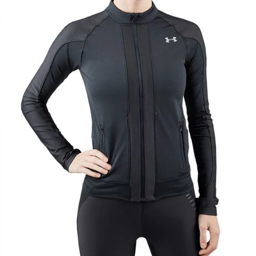 Veste Coldgear Run Knit Under Armour