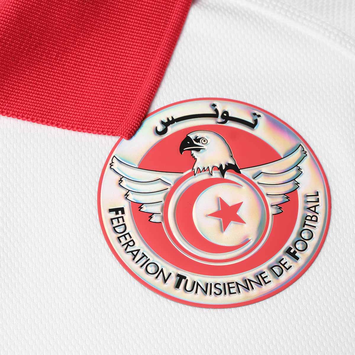 Maillot Kombat Pro Tunisie 2023/2024