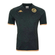 Maillots Équipe national KAPPA World Cup 2022