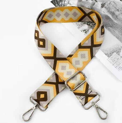 Mini Sac Couffin - SF2