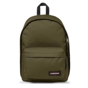 Sac Out Of Office