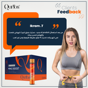 3-Minci Boost 2+1 Gratuit