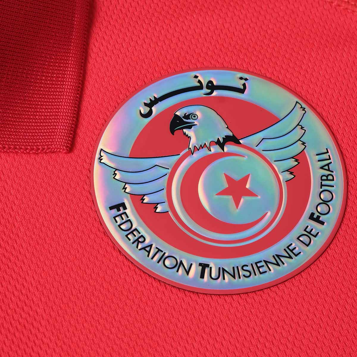 Maillot Kombat Pro Tunisie 2023/2024