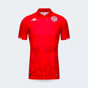 Maillot Kombat Pro Tunisie 2023/2024