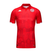 Maillot Kombat Pro Tunisie 2023/2024