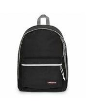 Sac Out Of Office
