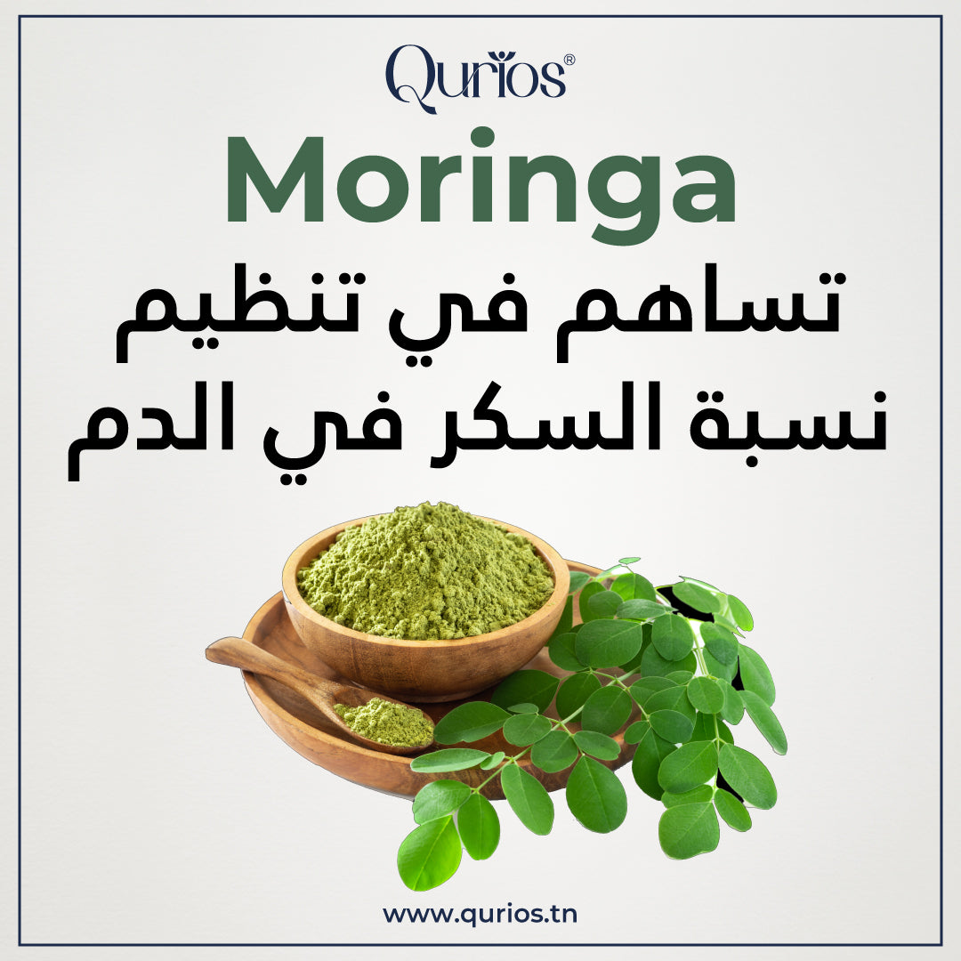 post-moringa-scientifique.jpg